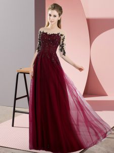 Custom Design Floor Length Empire Half Sleeves Burgundy Quinceanera Dama Dress Lace Up