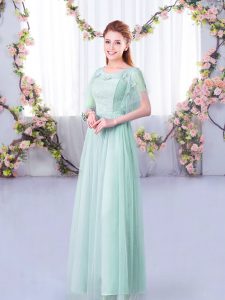 Tulle Scoop Short Sleeves Side Zipper Lace and Belt Court Dresses for Sweet 16 in Light Blue