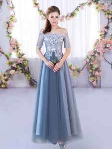 Blue Vestidos de Damas Prom and Party and Wedding Party with Lace Off The Shoulder Short Sleeves Lace Up